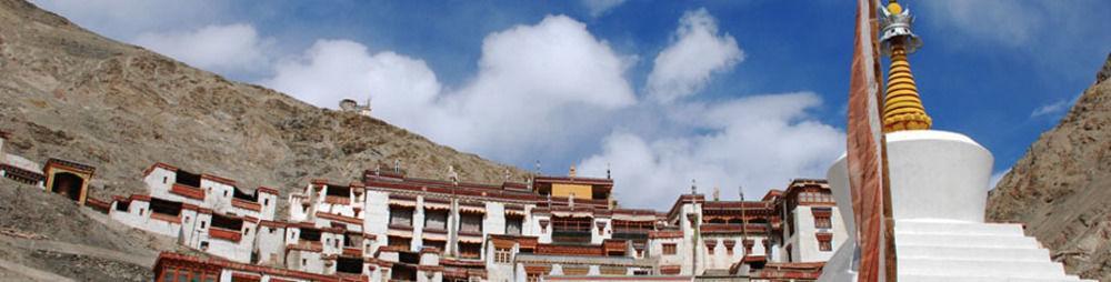 The Auspicious Hotel 레 외부 사진